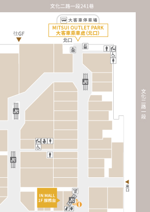大客車停車導引