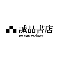 誠品書店/誠品生活