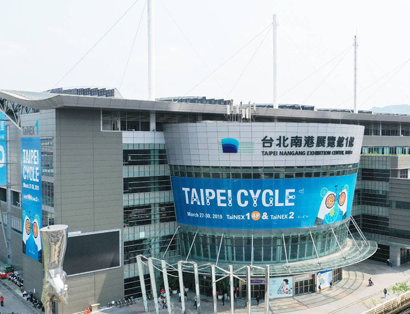 Nangang Exhibition Center