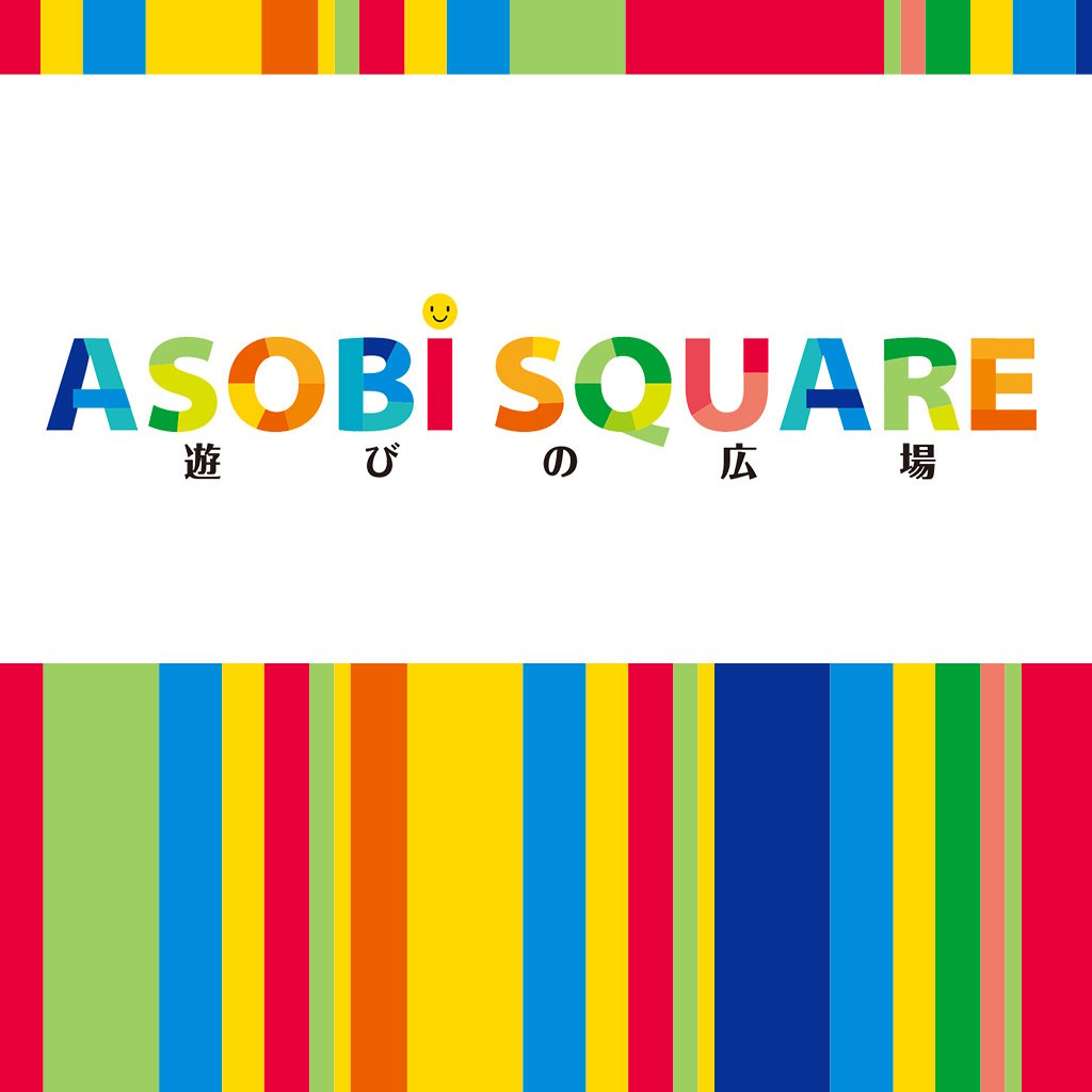 ASOBI SQUARE