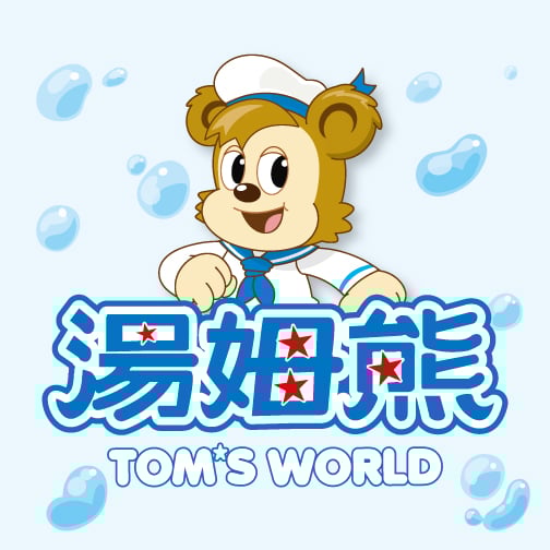 Tom's World 湯姆熊歡樂世界