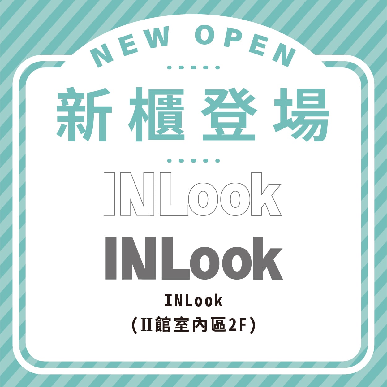 INLook
