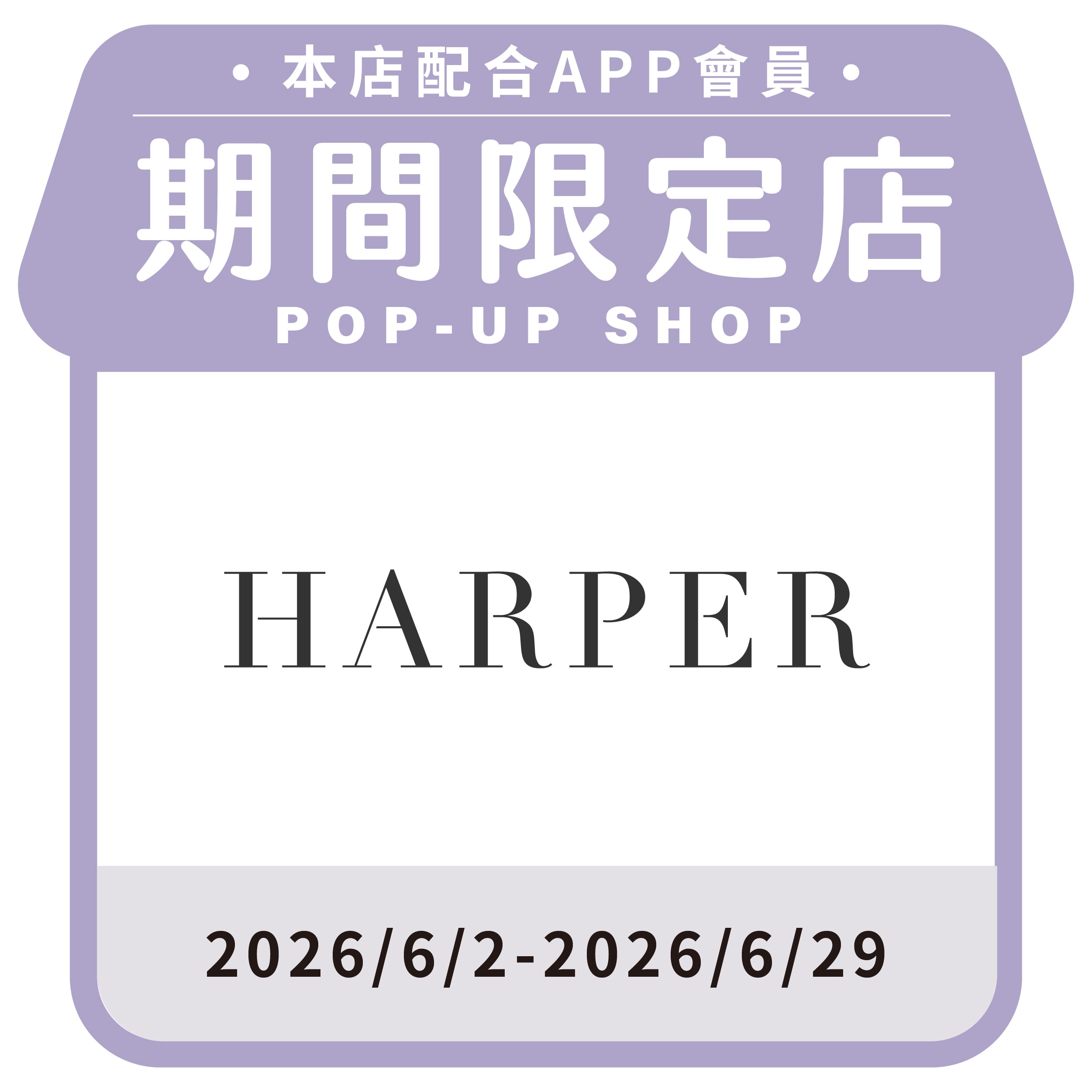 HARPER