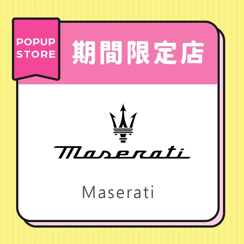Maserati