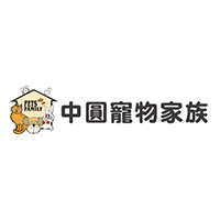 中圓寵物家族