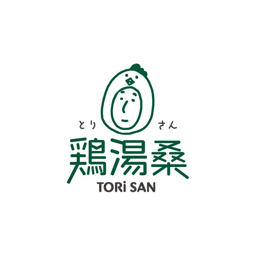 雞湯桑