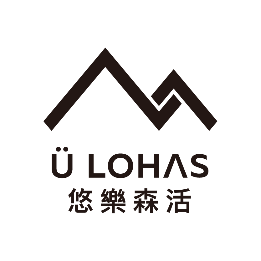 Ü LOHAS 悠樂森活