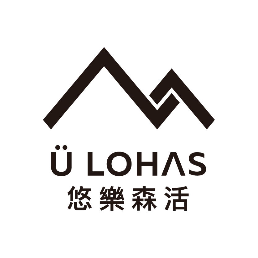 Ü LOHAS 悠樂森活