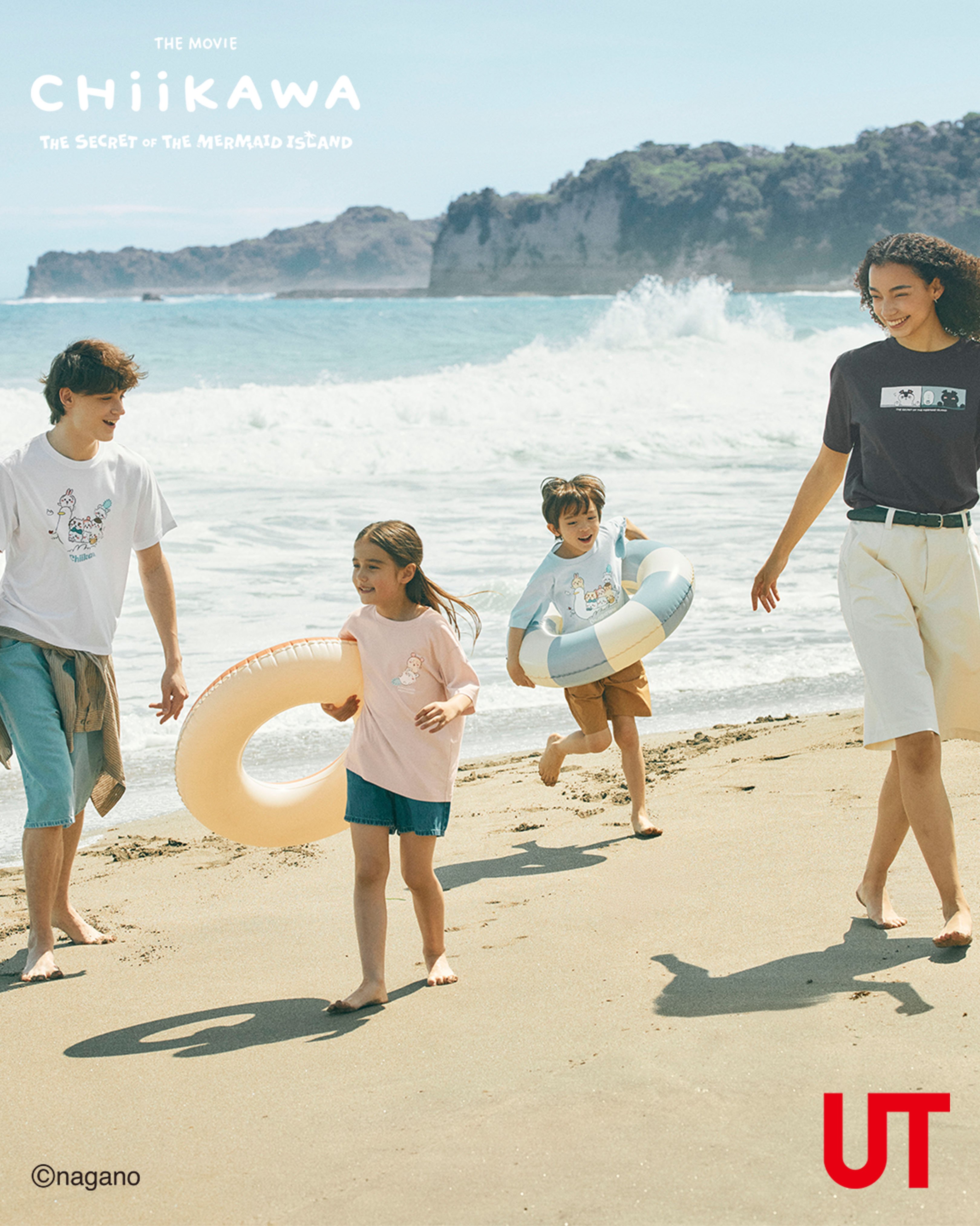 UNIQLO 吉伊卡哇CHIIKAWA UT 可愛登場