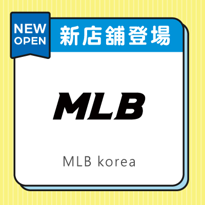 MLB