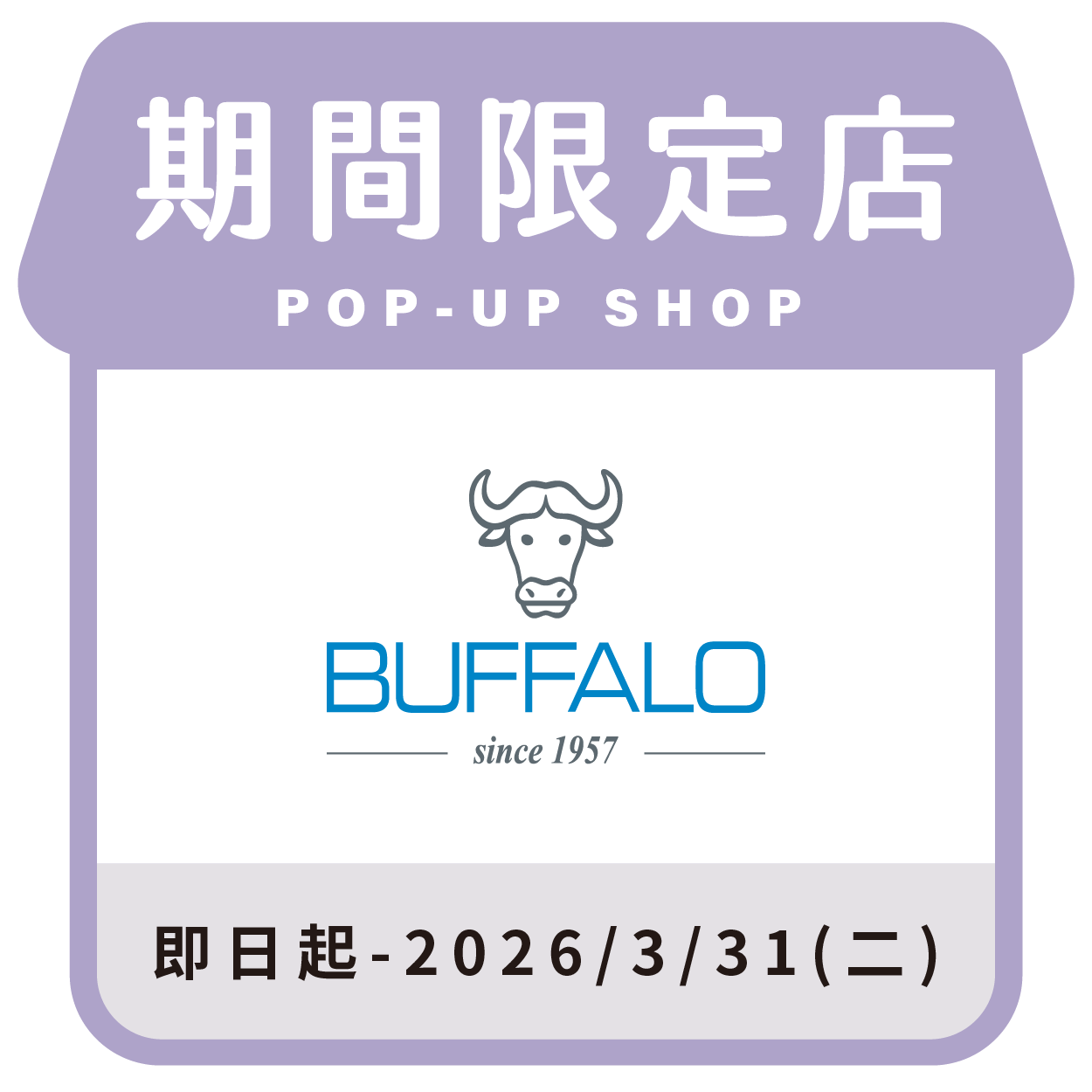 Buffalo