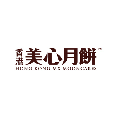 香港美心月餅