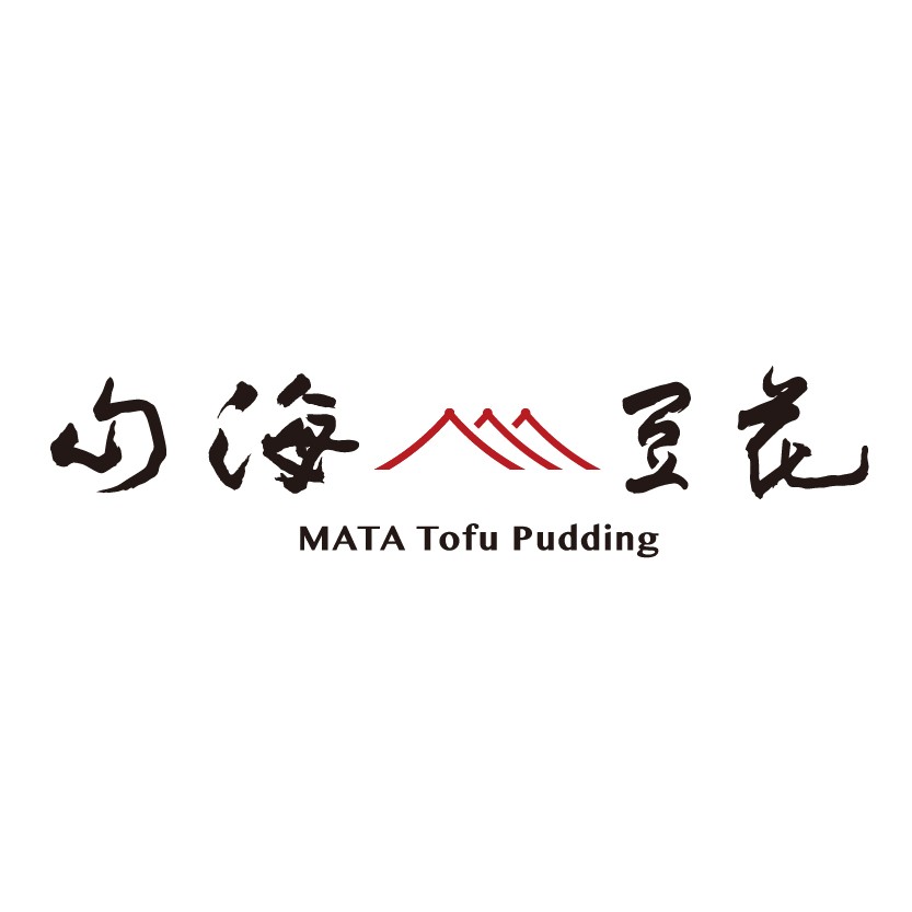 山海豆花