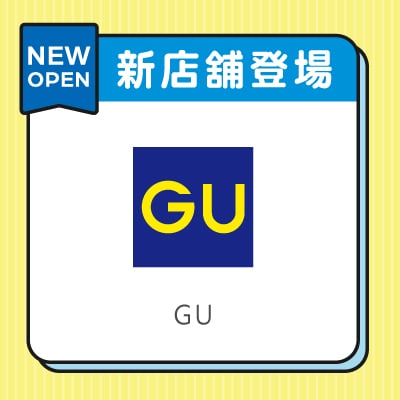 GU