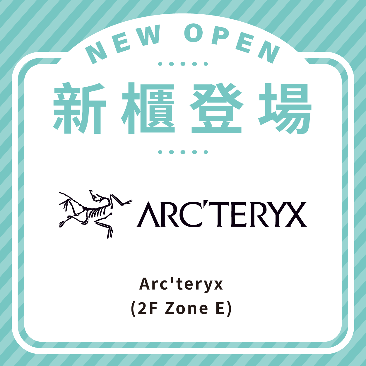 Arc’teryx