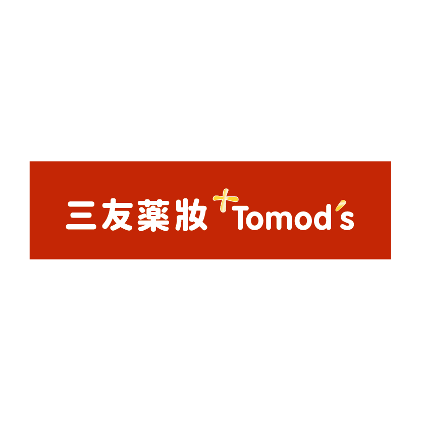 三友藥妝 Tomod's