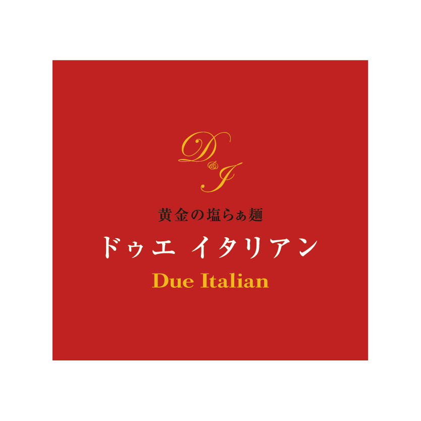 Due Italian 夏日濃厚雞白湯祭