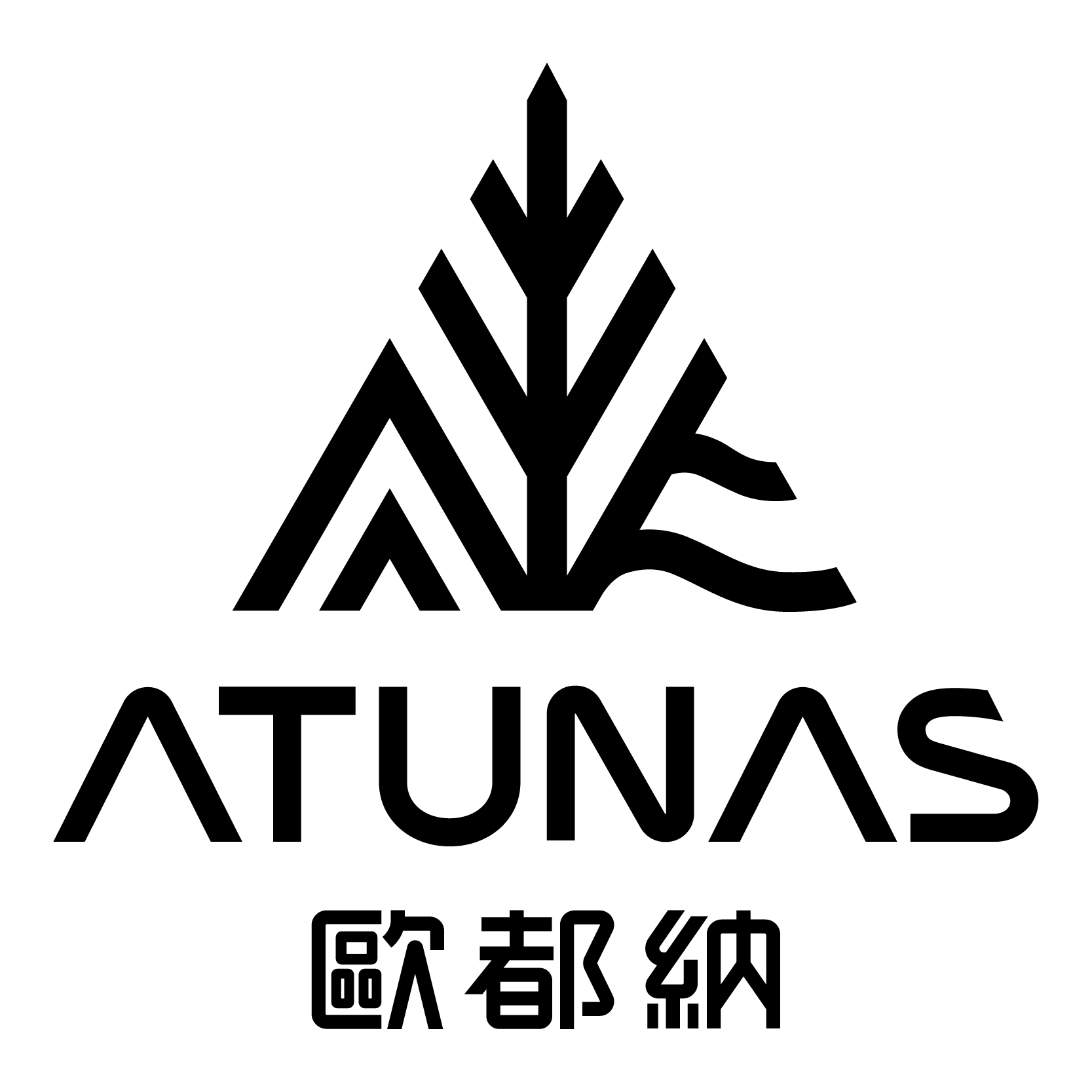 歐都納