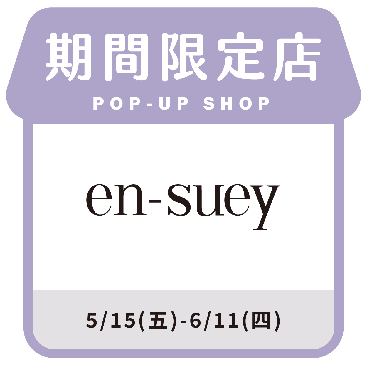 en-suey