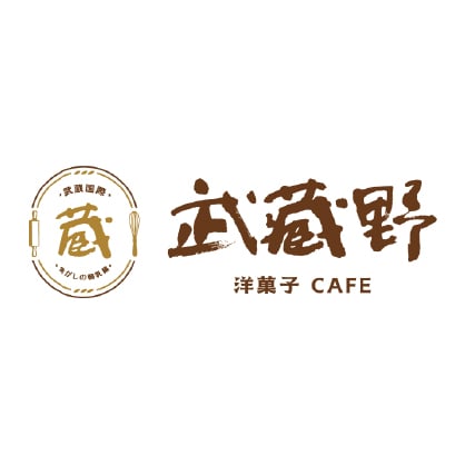 武藏野麵包(期間限定店)