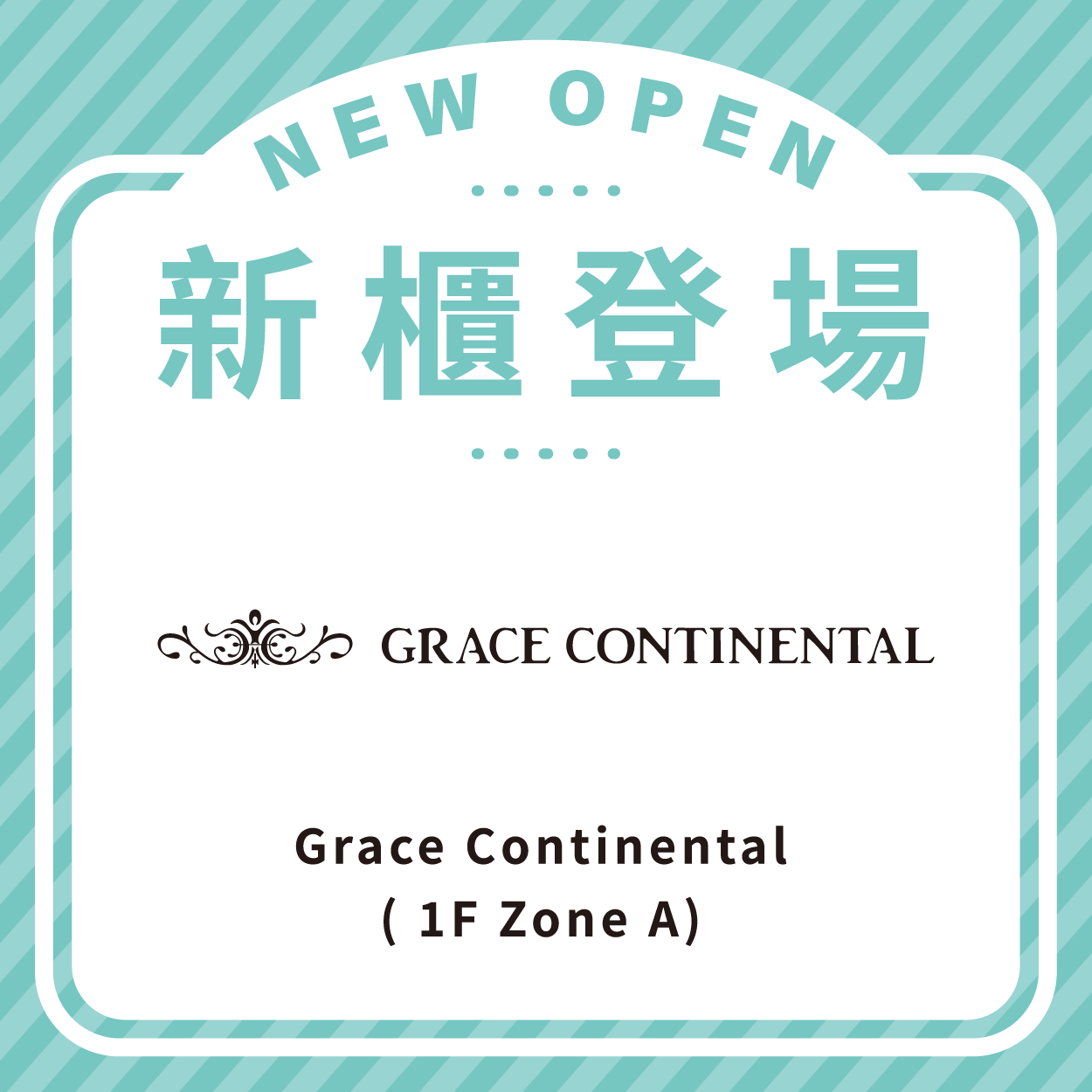 Grace Continental