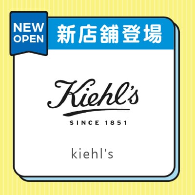 Kiehl's