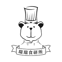 瑞瑞食研所