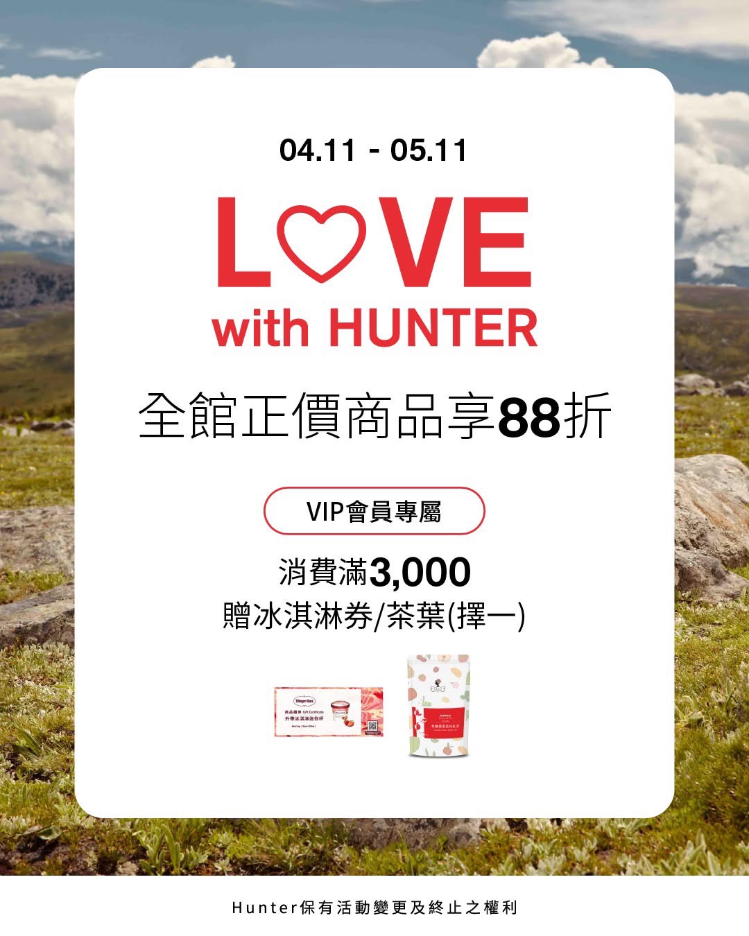 HUNTER