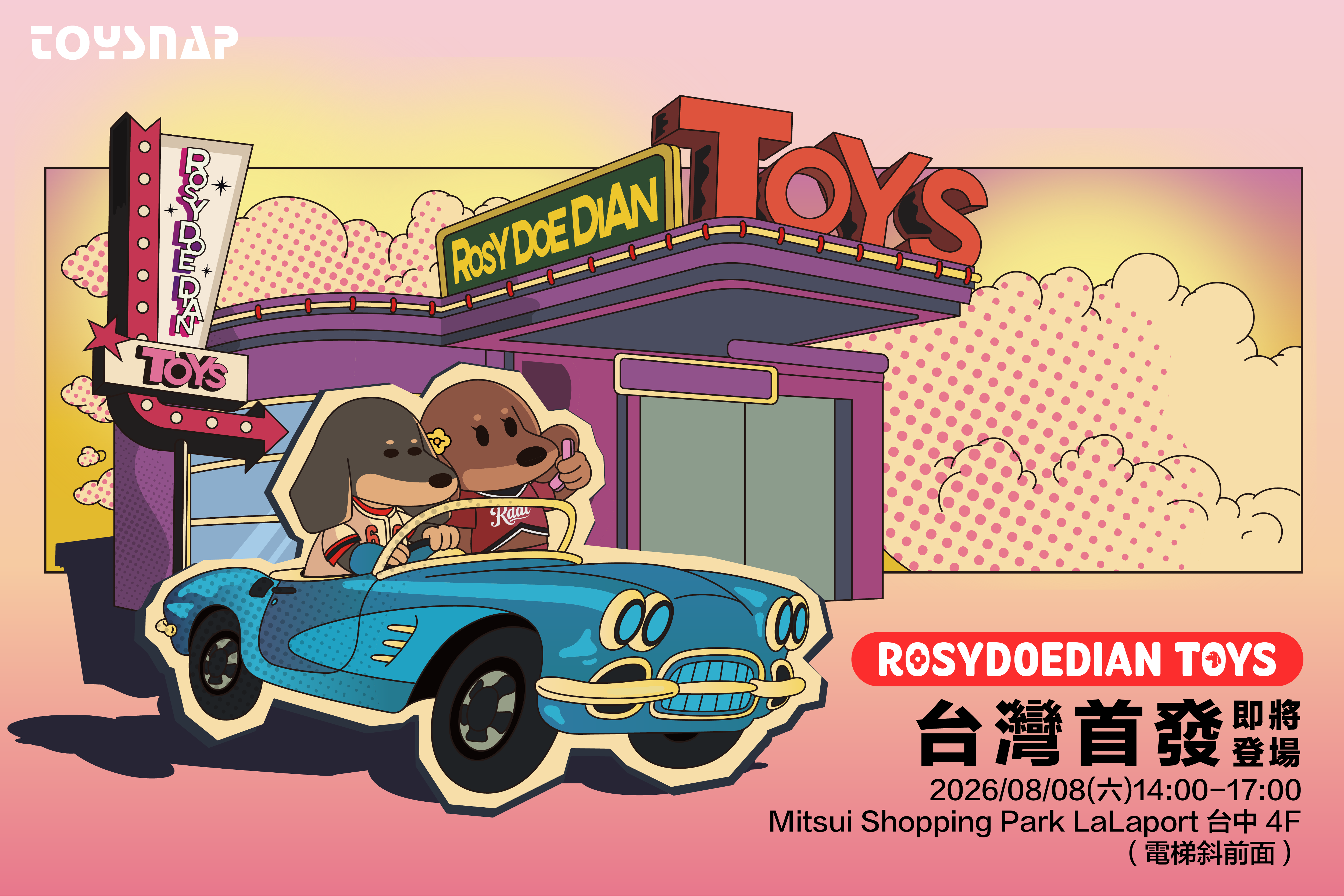 TOYSNAP