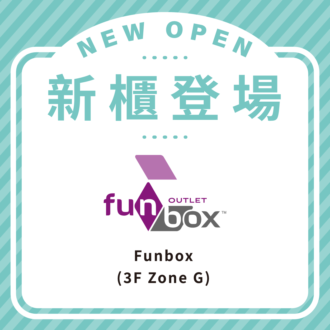 Funbox