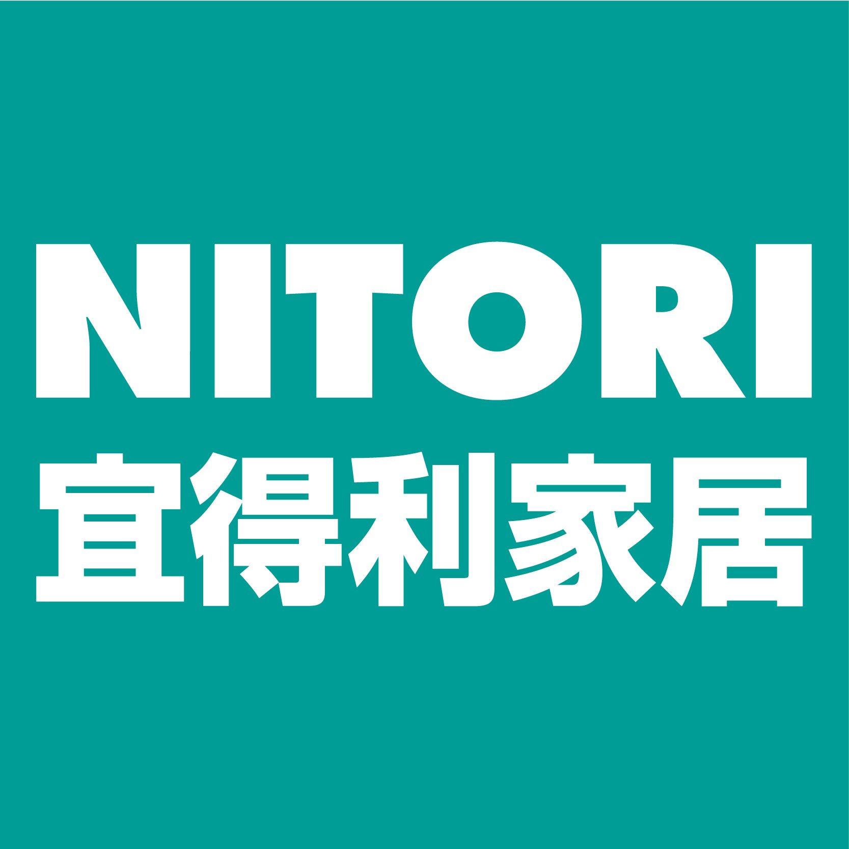 NITORI 宜得利家居