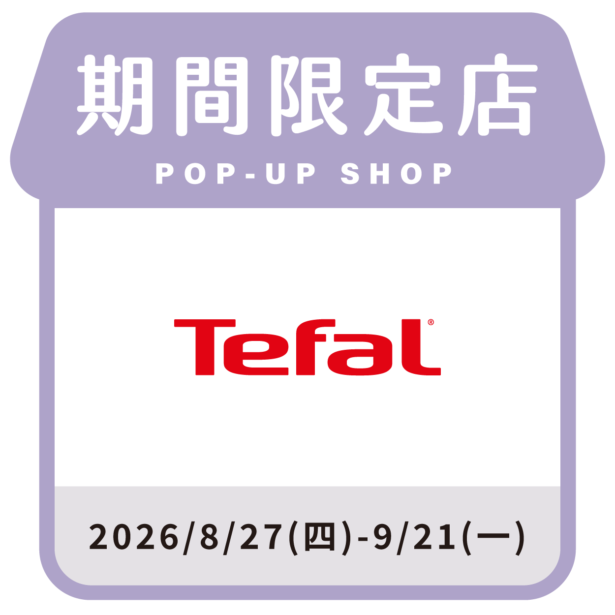 Tefal