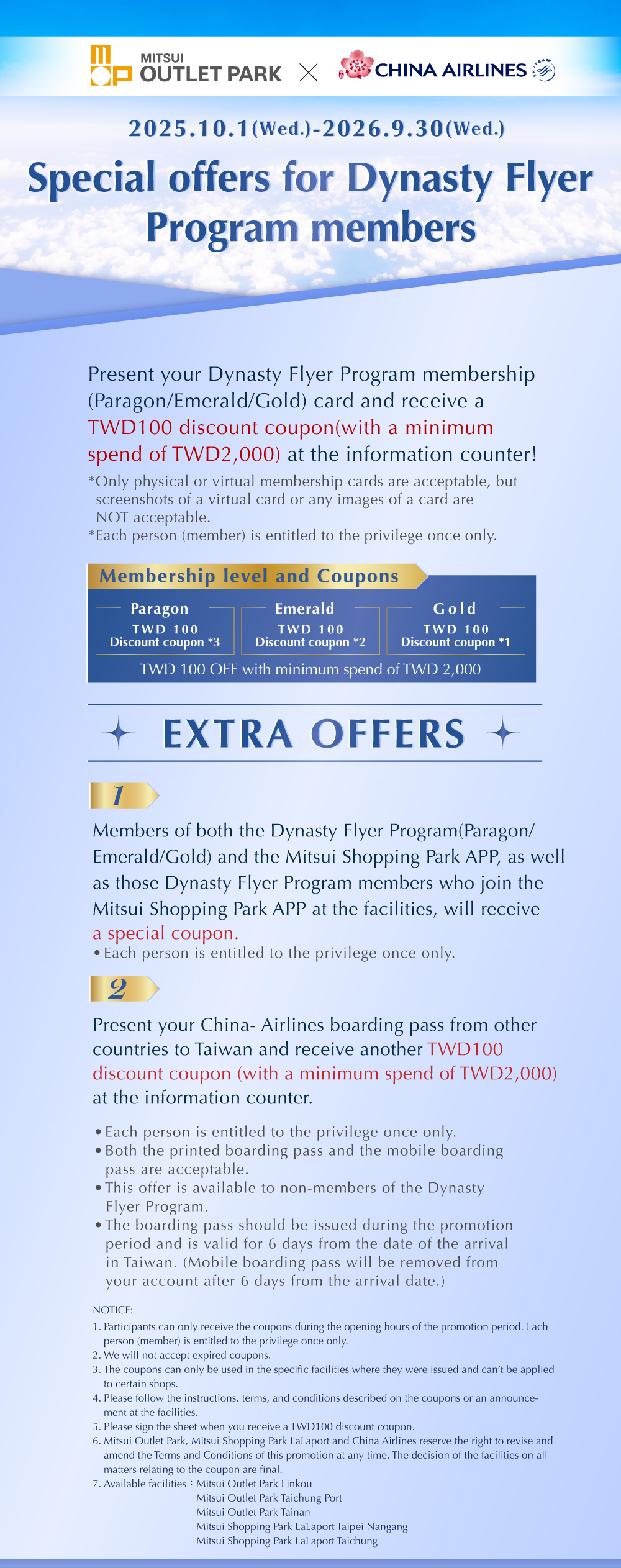 MITSUI OUTLET PARK X CHINA AIRLINES