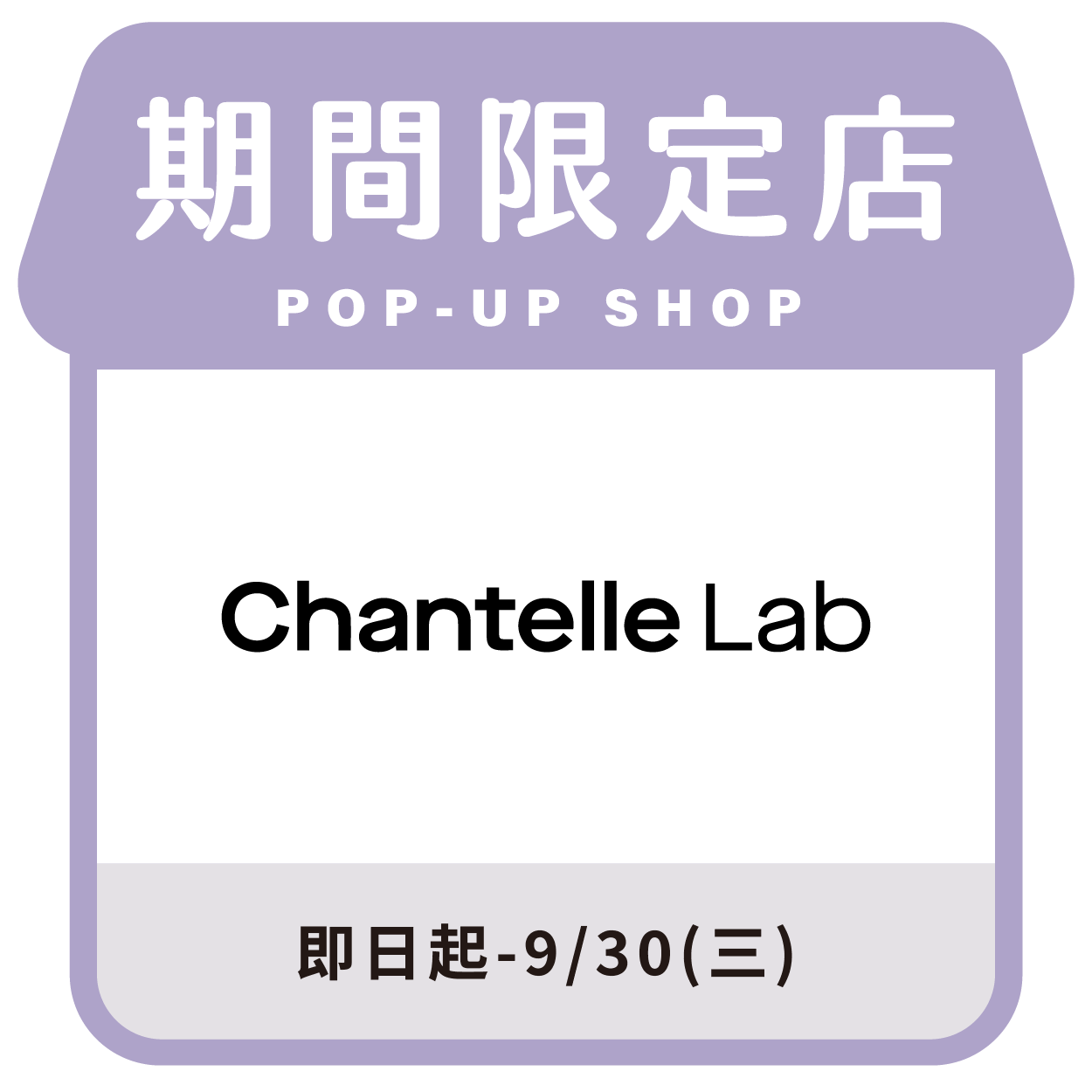 Chantelle
