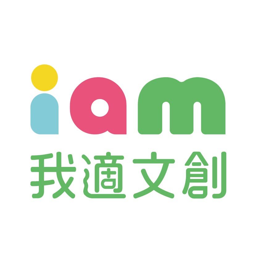 I am 我適文創