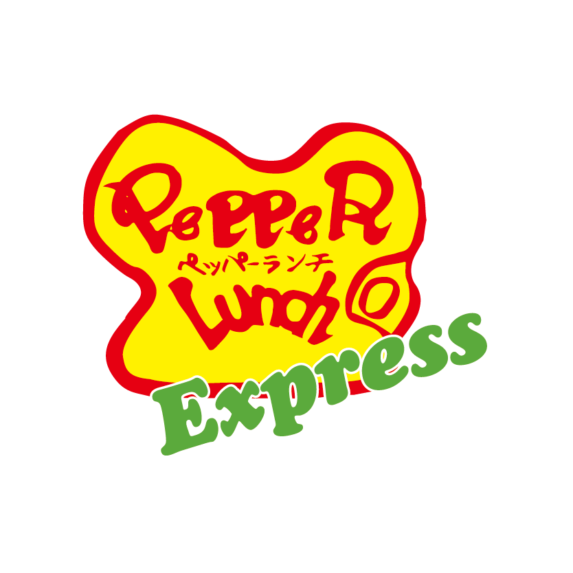 Pepper Lunch 胡椒廚房