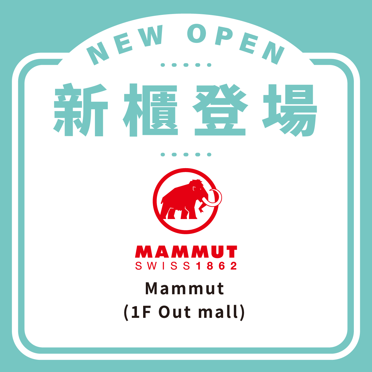 Mammut