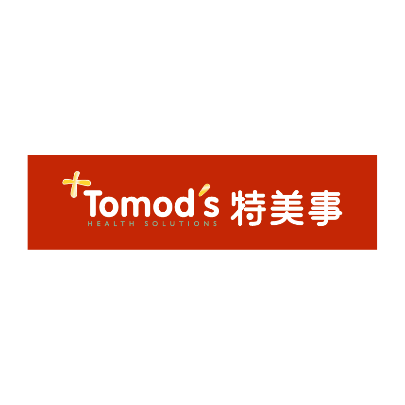 Tomod's 特美事 感恩抽抽樂