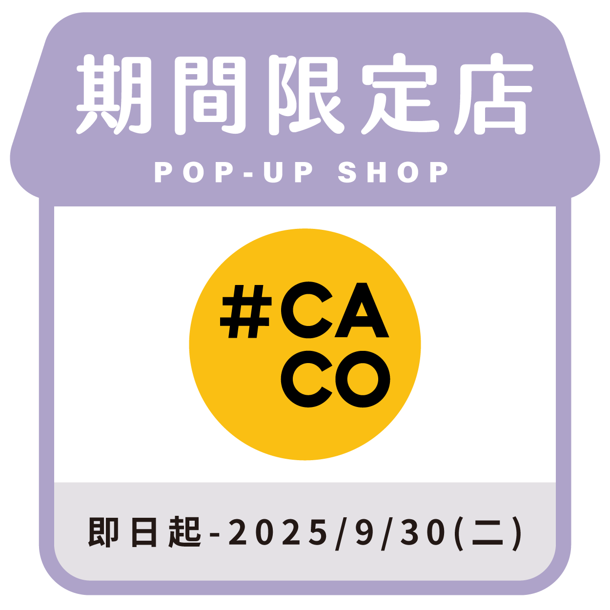 CACO