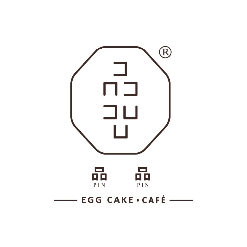 品品 CAFÉ • 雞蛋仔
