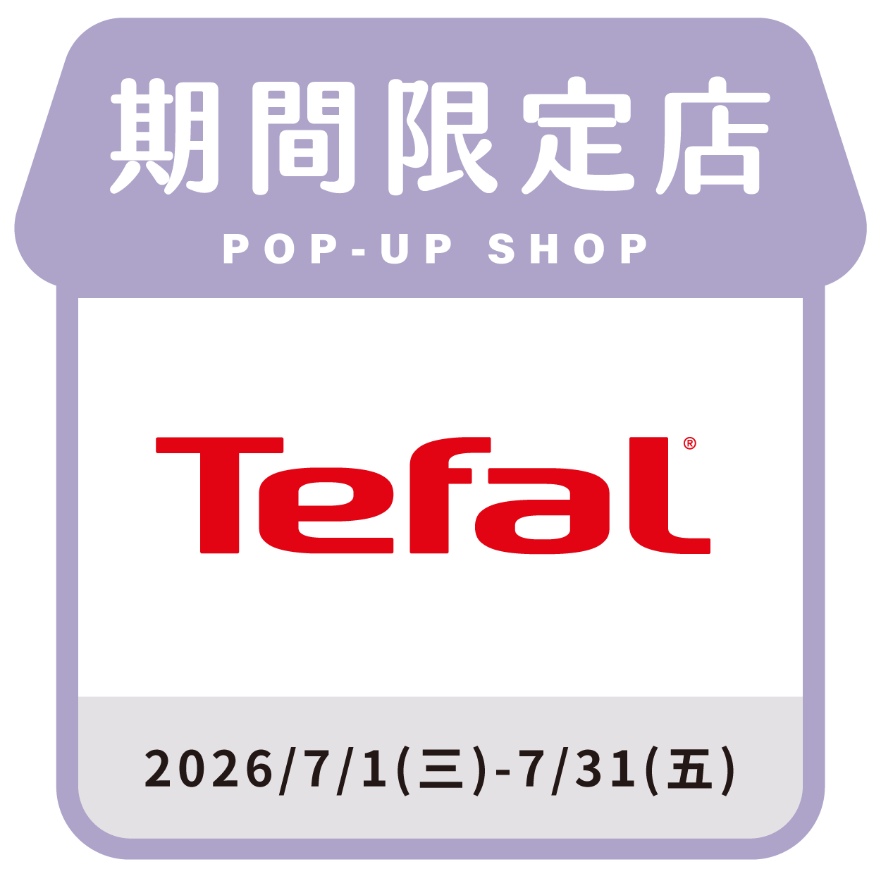 Tefal