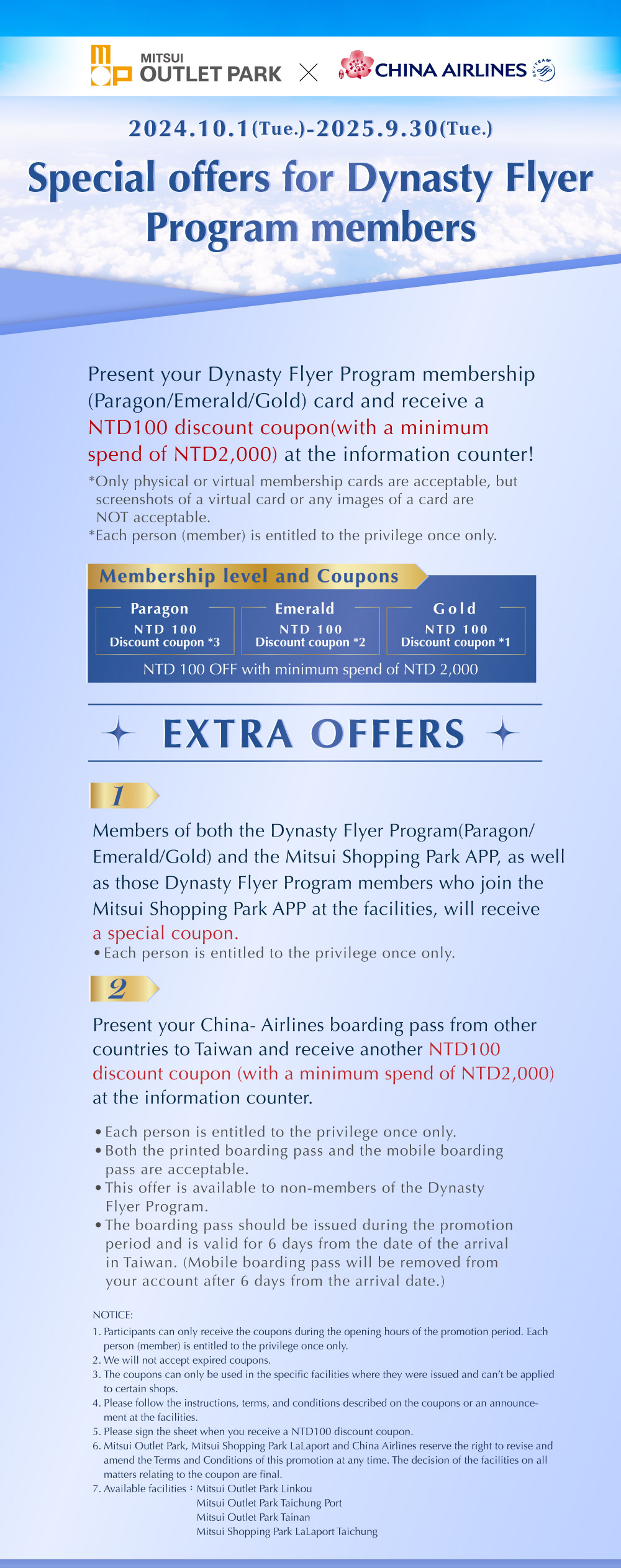 MITSUI OUTLET PARK X CHINA AIRLINES