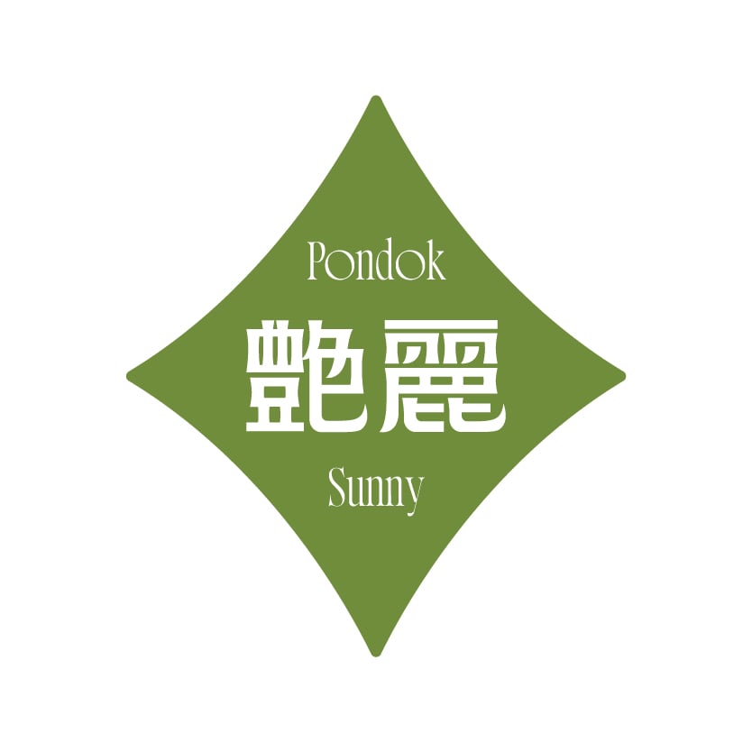 艷麗