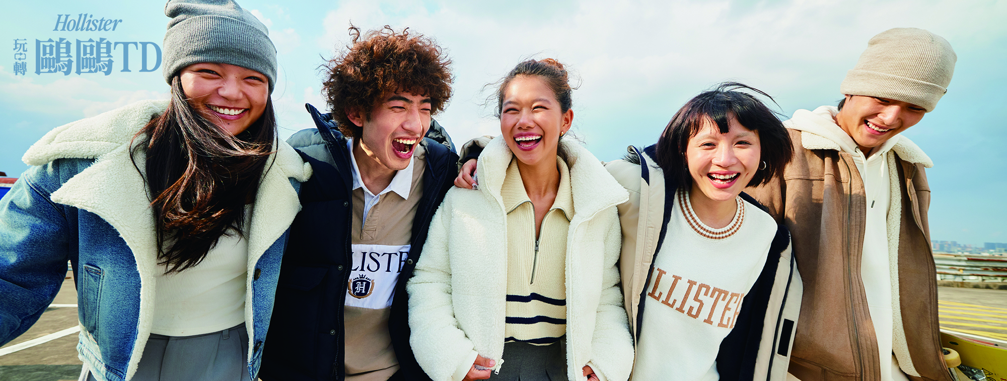 Hollister
