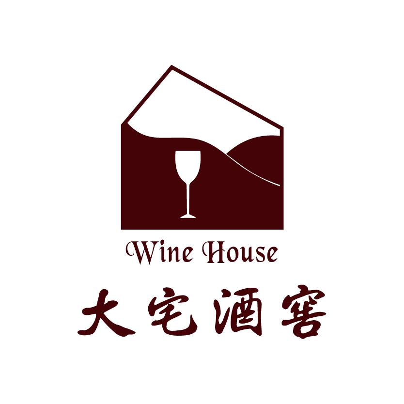 大宅酒窖