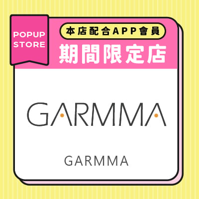 GARMMA