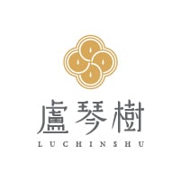 盧琴樹