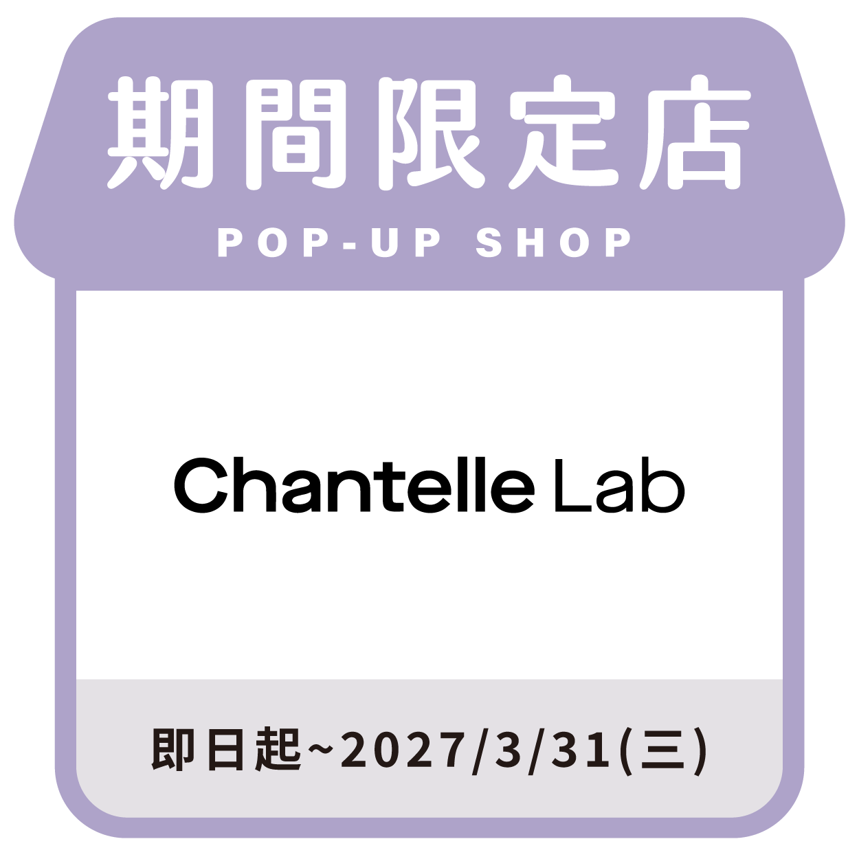 Chantelle