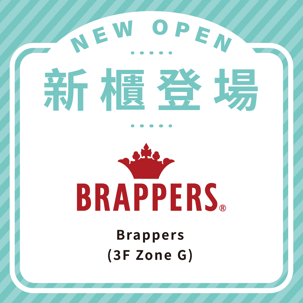 Brappers