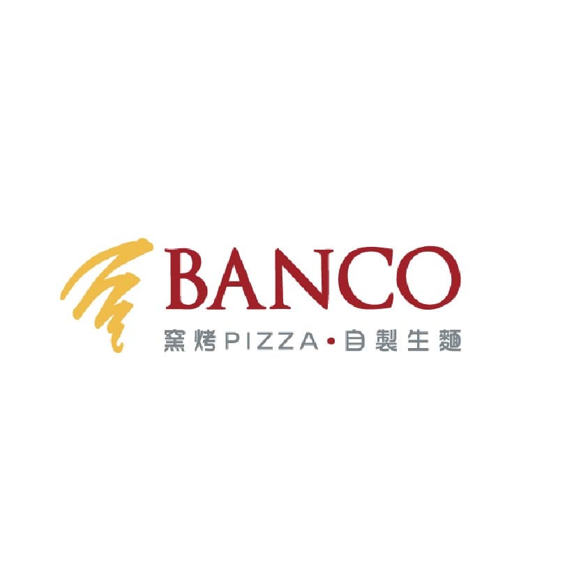 棒可 窯烤PIZZA自製生麵